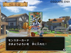 ���������꡼ No.033�Υ���ͥ������ / �����ɤ򽸤����ά���ι⤤�Хȥ뤬�ڤ���롪�֥ɥ饴�󥯥����� ��󥹥����Хȥ�����ɥӥ��ȥ꡼�פ�̥�Ϥ����ƾҲ�