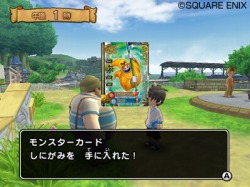 ���������꡼ No.035�Υ���ͥ������ / �����ɤ򽸤����ά���ι⤤�Хȥ뤬�ڤ���롪�֥ɥ饴�󥯥����� ��󥹥����Хȥ�����ɥӥ��ȥ꡼�פ�̥�Ϥ����ƾҲ�