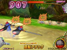 ���������꡼ No.029�Υ���ͥ������ / ���줬Wii�ǥ��ꥸ�ʥ����Ǥ����֥ɥ饴�󥯥����� ��󥹥����Хȥ�����ɥӥ��ȥ꡼�פΡ����⡼�ɡפ�Ҳ𡣥����ɤδ��ܾ�����ǧ���Ƥ�����