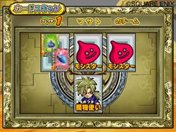 ���������꡼ No.033�Υ���ͥ������ / ���줬Wii�ǥ��ꥸ�ʥ����Ǥ����֥ɥ饴�󥯥����� ��󥹥����Хȥ�����ɥӥ��ȥ꡼�פΡ����⡼�ɡפ�Ҳ𡣥����ɤδ��ܾ�����ǧ���Ƥ�����