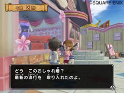 ���������꡼ No.034�Υ���ͥ������ / ���줬Wii�ǥ��ꥸ�ʥ����Ǥ����֥ɥ饴�󥯥����� ��󥹥����Хȥ�����ɥӥ��ȥ꡼�פΡ����⡼�ɡפ�Ҳ𡣥����ɤδ��ܾ�����ǧ���Ƥ�����