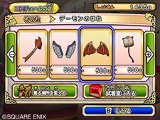 ���������꡼ No.036�Υ���ͥ������ / ���줬Wii�ǥ��ꥸ�ʥ����Ǥ����֥ɥ饴�󥯥����� ��󥹥����Хȥ�����ɥӥ��ȥ꡼�פΡ����⡼�ɡפ�Ҳ𡣥����ɤδ��ܾ�����ǧ���Ƥ�����