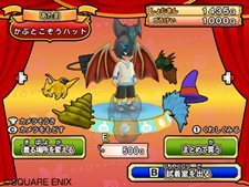 ���������꡼ No.037�Υ���ͥ������ / ���줬Wii�ǥ��ꥸ�ʥ����Ǥ����֥ɥ饴�󥯥����� ��󥹥����Хȥ�����ɥӥ��ȥ꡼�פΡ����⡼�ɡפ�Ҳ𡣥����ɤδ��ܾ�����ǧ���Ƥ�����