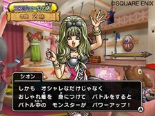 ���������꡼ No.040�Υ���ͥ������ / ���줬Wii�ǥ��ꥸ�ʥ����Ǥ����֥ɥ饴�󥯥����� ��󥹥����Хȥ�����ɥӥ��ȥ꡼�פΡ����⡼�ɡפ�Ҳ𡣥����ɤδ��ܾ�����ǧ���Ƥ�����