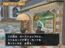 ���������꡼ No.043�Υ���ͥ������ / ���줬Wii�ǥ��ꥸ�ʥ����Ǥ����֥ɥ饴�󥯥����� ��󥹥����Хȥ�����ɥӥ��ȥ꡼�פΡ����⡼�ɡפ�Ҳ𡣥����ɤδ��ܾ�����ǧ���Ƥ�����