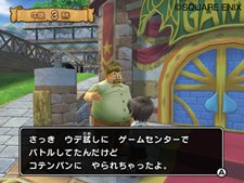 ���������꡼ No.062�Υ���ͥ������ / ���줬Wii�ǥ��ꥸ�ʥ����Ǥ����֥ɥ饴�󥯥����� ��󥹥����Хȥ�����ɥӥ��ȥ꡼�פΡ����⡼�ɡפ�Ҳ𡣥����ɤδ��ܾ�����ǧ���Ƥ�����