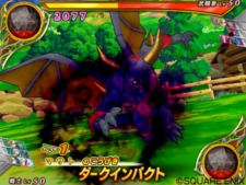 ���������꡼ No.004�Υ���ͥ������ / ����Υץ쥤�䡼�ȥ��Ĥ��Хȥ롣�֥ɥ饴�󥯥����� ��󥹥����Хȥ�����ɥӥ��ȥ꡼�פ�����⡼�ɤ�Ҳ�ͧã�ȥ�å������򴹤�Ǥ���