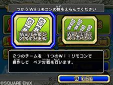 ���������꡼ No.016�Υ���ͥ������ / ����Υץ쥤�䡼�ȥ��Ĥ��Хȥ롣�֥ɥ饴�󥯥����� ��󥹥����Хȥ�����ɥӥ��ȥ꡼�פ�����⡼�ɤ�Ҳ�ͧã�ȥ�å������򴹤�Ǥ���