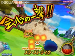 ���������꡼ No.003�Υ���ͥ������ / ���饤��äư����Τ������֥ɥ饴�󥯥����� ��󥹥����Хȥ�����ɥӥ��ȥ꡼�פǻȤ��륳���ɤ����ä�����ܰ����ȤȤ��Ȥ����饤��ɤ�7��13����ȯ��