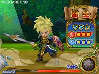 ���������꡼ No.011�Υ���ͥ������ / �֥ɥ饴�󥯥����� ��󥹥����Хȥ�����ɥӥ��ȥ꡼�פΡȿ��ȥ����ƥ�ɤ�Ҳ𡣤��٤ƤΥ��ơ����������åפ����ˤο��Ȥ����餫��