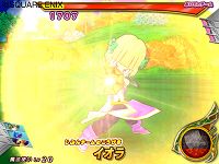 ���������꡼ No.015�Υ���ͥ������ / �֥ɥ饴�󥯥����� ��󥹥����Хȥ�����ɥӥ��ȥ꡼�פΡȿ��ȥ����ƥ�ɤ�Ҳ𡣤��٤ƤΥ��ơ����������åפ����ˤο��Ȥ����餫��