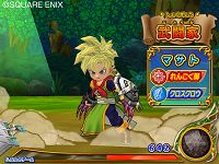 ���������꡼ No.019�Υ���ͥ������ / �֥ɥ饴�󥯥����� ��󥹥����Хȥ�����ɥӥ��ȥ꡼�פΡȿ��ȥ����ƥ�ɤ�Ҳ𡣤��٤ƤΥ��ơ����������åפ����ˤο��Ȥ����餫��