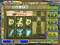 ���������꡼ No.033�Υ���ͥ������ / �֥ɥ饴�󥯥����� ��󥹥����Хȥ�����ɥӥ��ȥ꡼�פΡȿ��ȥ����ƥ�ɤ�Ҳ𡣤��٤ƤΥ��ơ����������åפ����ˤο��Ȥ����餫��