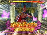 ���������꡼ No.039�Υ���ͥ������ / �֥ɥ饴�󥯥����� ��󥹥����Хȥ�����ɥӥ��ȥ꡼�פΡȿ��ȥ����ƥ�ɤ�Ҳ𡣤��٤ƤΥ��ơ����������åפ����ˤο��Ȥ����餫��