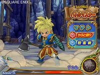 ���������꡼ No.040�Υ���ͥ������ / �֥ɥ饴�󥯥����� ��󥹥����Хȥ�����ɥӥ��ȥ꡼�פΡȿ��ȥ����ƥ�ɤ�Ҳ𡣤��٤ƤΥ��ơ����������åפ����ˤο��Ȥ����餫��