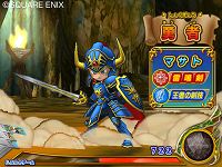 ���������꡼ No.044�Υ���ͥ������ / �֥ɥ饴�󥯥����� ��󥹥����Хȥ�����ɥӥ��ȥ꡼�פΡȿ��ȥ����ƥ�ɤ�Ҳ𡣤��٤ƤΥ��ơ����������åפ����ˤο��Ȥ����餫��