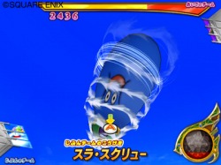 ���������꡼ No.007�Υ���ͥ������ / �ǡ��Ǥ��á��֥ɥ饴�󥯥����� ��󥹥����Хȥ�����ɥӥ��ȥ꡼�ס��ȥ��󥰥��饤��ɤ�ȥ֥�����ɤʤɤι��Υ�󥹥����⻲��