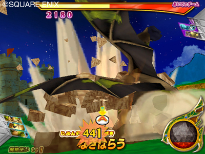 ���������꡼ No.014�Υ���ͥ������ / �ǡ��Ǥ��á��֥ɥ饴�󥯥����� ��󥹥����Хȥ�����ɥӥ��ȥ꡼�ס��ȥ��󥰥��饤��ɤ�ȥ֥�����ɤʤɤι��Υ�󥹥����⻲��