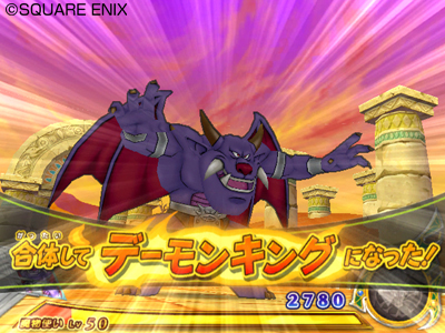 ���������꡼ No.018�Υ���ͥ������ / �ǡ��Ǥ��á��֥ɥ饴�󥯥����� ��󥹥����Хȥ�����ɥӥ��ȥ꡼�ס��ȥ��󥰥��饤��ɤ�ȥ֥�����ɤʤɤι��Υ�󥹥����⻲��