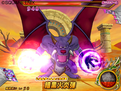 ���������꡼ No.019�Υ���ͥ������ / �ǡ��Ǥ��á��֥ɥ饴�󥯥����� ��󥹥����Хȥ�����ɥӥ��ȥ꡼�ס��ȥ��󥰥��饤��ɤ�ȥ֥�����ɤʤɤι��Υ�󥹥����⻲��