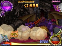 ���������꡼ No.031�Υ���ͥ������ / �ǡ��Ǥ��á��֥ɥ饴�󥯥����� ��󥹥����Хȥ�����ɥӥ��ȥ꡼�ס��ȥ��󥰥��饤��ɤ�ȥ֥�����ɤʤɤι��Υ�󥹥����⻲��