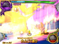 ���������꡼ No.037�Υ���ͥ������ / �ǡ��Ǥ��á��֥ɥ饴�󥯥����� ��󥹥����Хȥ�����ɥӥ��ȥ꡼�ס��ȥ��󥰥��饤��ɤ�ȥ֥�����ɤʤɤι��Υ�󥹥����⻲��