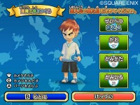 ���������꡼ No.039�Υ���ͥ������ / �ǡ��Ǥ��á��֥ɥ饴�󥯥����� ��󥹥����Хȥ�����ɥӥ��ȥ꡼�ס��ȥ��󥰥��饤��ɤ�ȥ֥�����ɤʤɤι��Υ�󥹥����⻲��