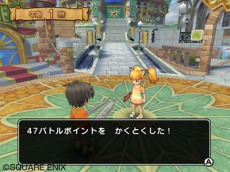 ���������꡼ No.062�Υ���ͥ������ / �ǡ��Ǥ��á��֥ɥ饴�󥯥����� ��󥹥����Хȥ�����ɥӥ��ȥ꡼�ס��ȥ��󥰥��饤��ɤ�ȥ֥�����ɤʤɤι��Υ�󥹥����⻲��