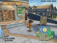 ���������꡼ No.067�Υ���ͥ������ / �ǡ��Ǥ��á��֥ɥ饴�󥯥����� ��󥹥����Хȥ�����ɥӥ��ȥ꡼�ס��ȥ��󥰥��饤��ɤ�ȥ֥�����ɤʤɤι��Υ�󥹥����⻲��