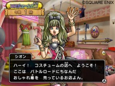 ���������꡼ No.072�Υ���ͥ������ / �ǡ��Ǥ��á��֥ɥ饴�󥯥����� ��󥹥����Хȥ�����ɥӥ��ȥ꡼�ס��ȥ��󥰥��饤��ɤ�ȥ֥�����ɤʤɤι��Υ�󥹥����⻲��