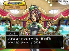 ���������꡼ No.077�Υ���ͥ������ / �ǡ��Ǥ��á��֥ɥ饴�󥯥����� ��󥹥����Хȥ�����ɥӥ��ȥ꡼�ס��ȥ��󥰥��饤��ɤ�ȥ֥�����ɤʤɤι��Υ�󥹥����⻲��