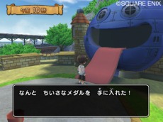 ���������꡼ No.087�Υ���ͥ������ / �ǡ��Ǥ��á��֥ɥ饴�󥯥����� ��󥹥����Хȥ�����ɥӥ��ȥ꡼�ס��ȥ��󥰥��饤��ɤ�ȥ֥�����ɤʤɤι��Υ�󥹥����⻲��