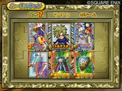 ���������꡼ No.001�Υ���ͥ������ / �Ȥ����ʤ��е��Ϥ�æ�Ф��뤳�Ȥ⡣�֥ɥ饴�󥯥����� ��󥹥����Хȥ�����ɥӥ��ȥ꡼�ס��ץ쥤�䡼���ڤ껥�֥��ڥ���륫���ɡפȤϡ�