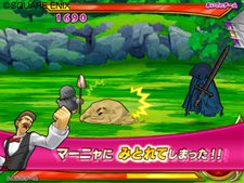 ���������꡼ No.014�Υ���ͥ������ / �Ȥ����ʤ��е��Ϥ�æ�Ф��뤳�Ȥ⡣�֥ɥ饴�󥯥����� ��󥹥����Хȥ�����ɥӥ��ȥ꡼�ס��ץ쥤�䡼���ڤ껥�֥��ڥ���륫���ɡפȤϡ�