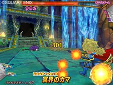 ���������꡼ No.024�Υ���ͥ������ / �Ȥ����ʤ��е��Ϥ�æ�Ф��뤳�Ȥ⡣�֥ɥ饴�󥯥����� ��󥹥����Хȥ�����ɥӥ��ȥ꡼�ס��ץ쥤�䡼���ڤ껥�֥��ڥ���륫���ɡפȤϡ�