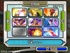 ���������꡼ No.035�Υ���ͥ������ / �Ȥ����ʤ��е��Ϥ�æ�Ф��뤳�Ȥ⡣�֥ɥ饴�󥯥����� ��󥹥����Хȥ�����ɥӥ��ȥ꡼�ס��ץ쥤�䡼���ڤ껥�֥��ڥ���륫���ɡפȤϡ�