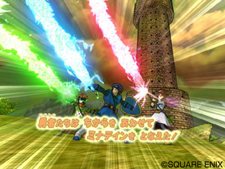 ���������꡼ No.040�Υ���ͥ������ / �Ȥ����ʤ��е��Ϥ�æ�Ф��뤳�Ȥ⡣�֥ɥ饴�󥯥����� ��󥹥����Хȥ�����ɥӥ��ȥ꡼�ס��ץ쥤�䡼���ڤ껥�֥��ڥ���륫���ɡפȤϡ�