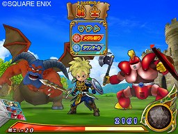 ���������꡼ No.003�Υ���ͥ������ / �ɥ饯�������ͦ�Ԥ������Ⲧ����³�����о줹������������ˡ�Wii�ѡ֥ɥ饴�󥯥����� ��󥹥����Хȥ�����ɥӥ��ȥ꡼�ץƥ��CM�����ǳ��Ϥ�