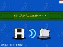 画像ギャラリー No.007のサムネイル画像 / 本日発売! 「ドラゴンクエスト モンスターバトルロードビクトリー」,アーケード版との連携の詳細が明らかに