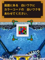 ���������꡼ No.015�Υ���ͥ������ / ����ȯ�䡪 �֥ɥ饴�󥯥����� ��󥹥����Хȥ�����ɥӥ��ȥ꡼�ס������������ǤȤ�Ϣ�Ȥξܺ٤����餫��