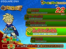 ���������꡼ No.018�Υ���ͥ������ / ����ȯ�䡪 �֥ɥ饴�󥯥����� ��󥹥����Хȥ�����ɥӥ��ȥ꡼�ס������������ǤȤ�Ϣ�Ȥξܺ٤����餫��