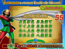 ���������꡼ No.019�Υ���ͥ������ / ����ȯ�䡪 �֥ɥ饴�󥯥����� ��󥹥����Хȥ�����ɥӥ��ȥ꡼�ס������������ǤȤ�Ϣ�Ȥξܺ٤����餫��