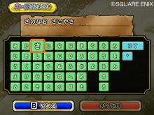 ���������꡼ No.020�Υ���ͥ������ / ����ȯ�䡪 �֥ɥ饴�󥯥����� ��󥹥����Хȥ�����ɥӥ��ȥ꡼�ס������������ǤȤ�Ϣ�Ȥξܺ٤����餫��