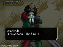 ���������꡼ No.022�Υ���ͥ������ / ����ȯ�䡪 �֥ɥ饴�󥯥����� ��󥹥����Хȥ�����ɥӥ��ȥ꡼�ס������������ǤȤ�Ϣ�Ȥξܺ٤����餫��