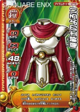 ���������꡼ No.029�Υ���ͥ������ / ����ȯ�䡪 �֥ɥ饴�󥯥����� ��󥹥����Хȥ�����ɥӥ��ȥ꡼�ס������������ǤȤ�Ϣ�Ȥξܺ٤����餫��