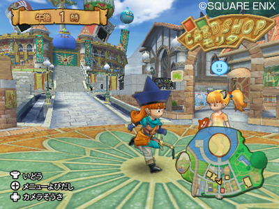 ���������꡼ No.033�Υ���ͥ������ / ����ȯ�䡪 �֥ɥ饴�󥯥����� ��󥹥����Хȥ�����ɥӥ��ȥ꡼�ס������������ǤȤ�Ϣ�Ȥξܺ٤����餫��