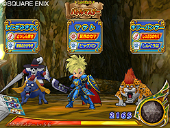 ���������꡼ No.002�Υ���ͥ������ / ���������������˥å������֥ɥ饴�󥯥����� ��󥹥����Хȥ�����ɥӥ��ȥ꡼�׸��������Ȥ�ȯ���ǰ���������ɻ���ۿ�����