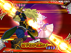 ���������꡼ No.004�Υ���ͥ������ / ���������������˥å������֥ɥ饴�󥯥����� ��󥹥����Хȥ�����ɥӥ��ȥ꡼�׸��������Ȥ�ȯ���ǰ���������ɻ���ۿ�����