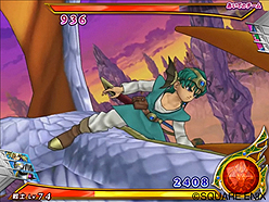 ���������꡼ No.005�Υ���ͥ������ / ���������������˥å������֥ɥ饴�󥯥����� ��󥹥����Хȥ�����ɥӥ��ȥ꡼�׸��������Ȥ�ȯ���ǰ���������ɻ���ۿ�����