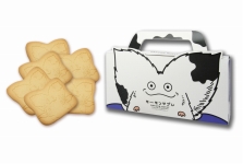 画像ギャラリー No.005のサムネイル画像 / 「ドラゴンクエスト アトラクションズ」に“ルイーダの酒場”が現れる! 飲食店舗「ルイーダズカフェ」オープン